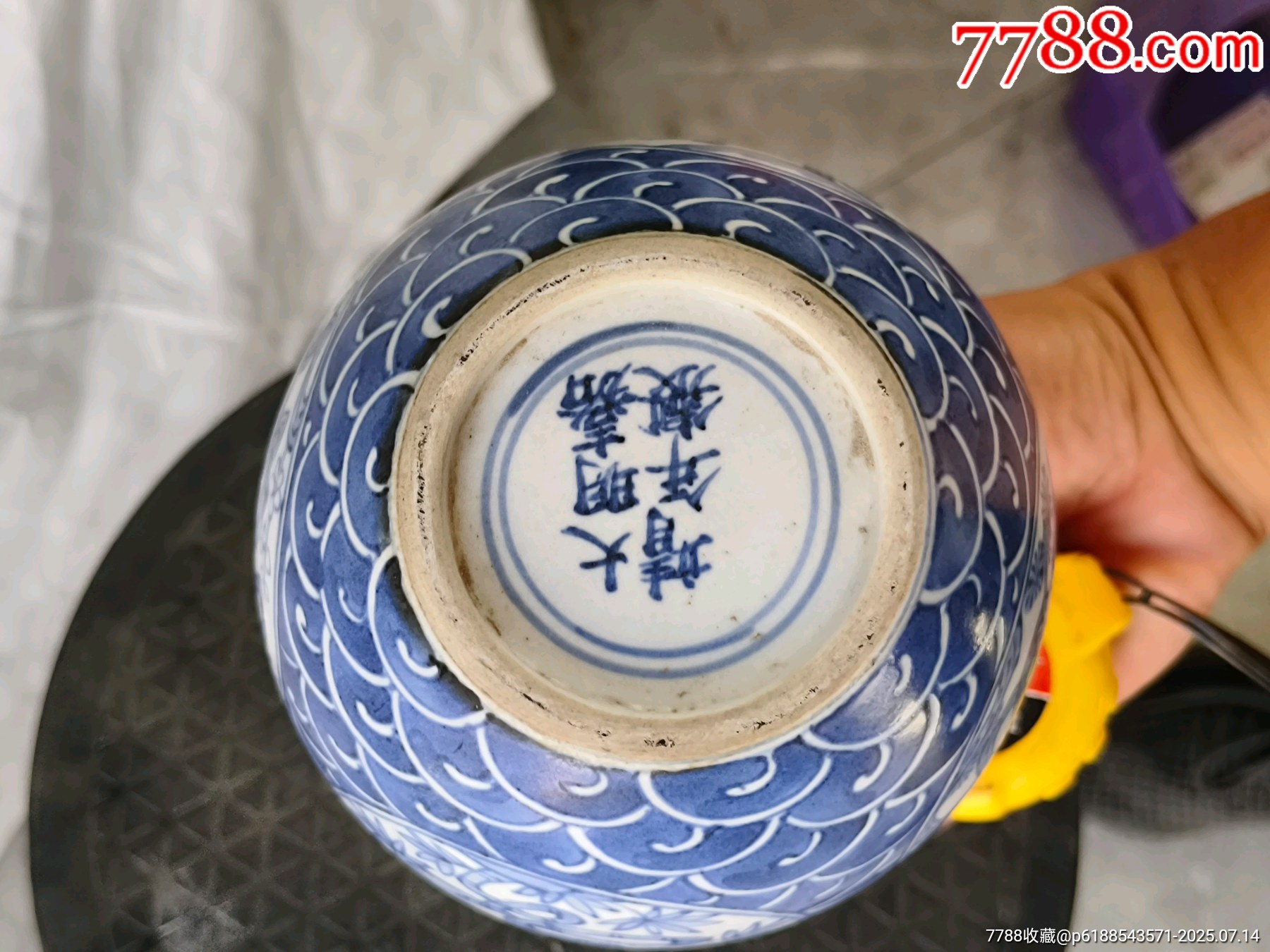 瓶子【1425】_價格300元【羊兒小店】_第6張_