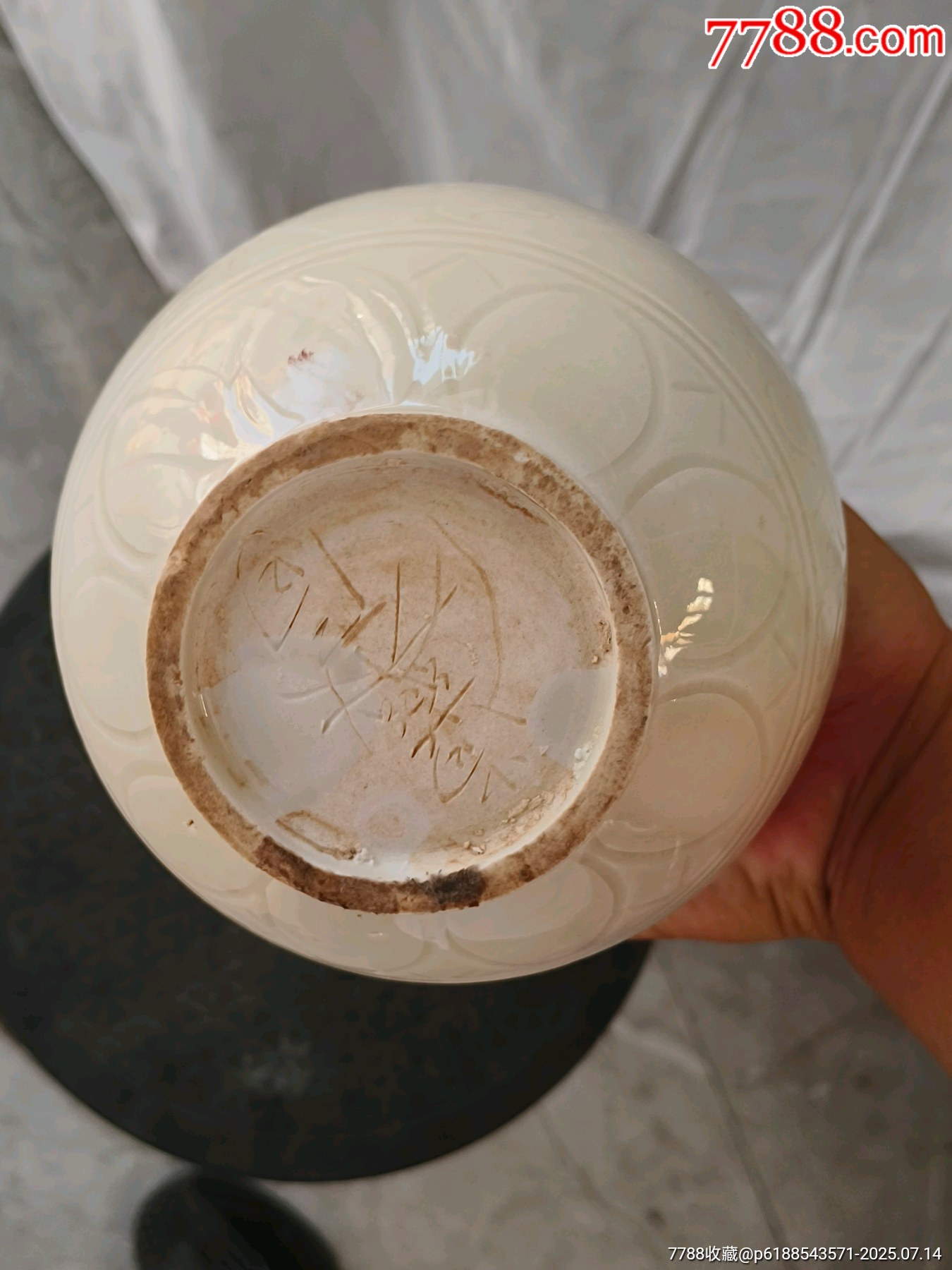 葫蘆瓶【1430】_價(jià)格200元【羊兒小店】_第7張_