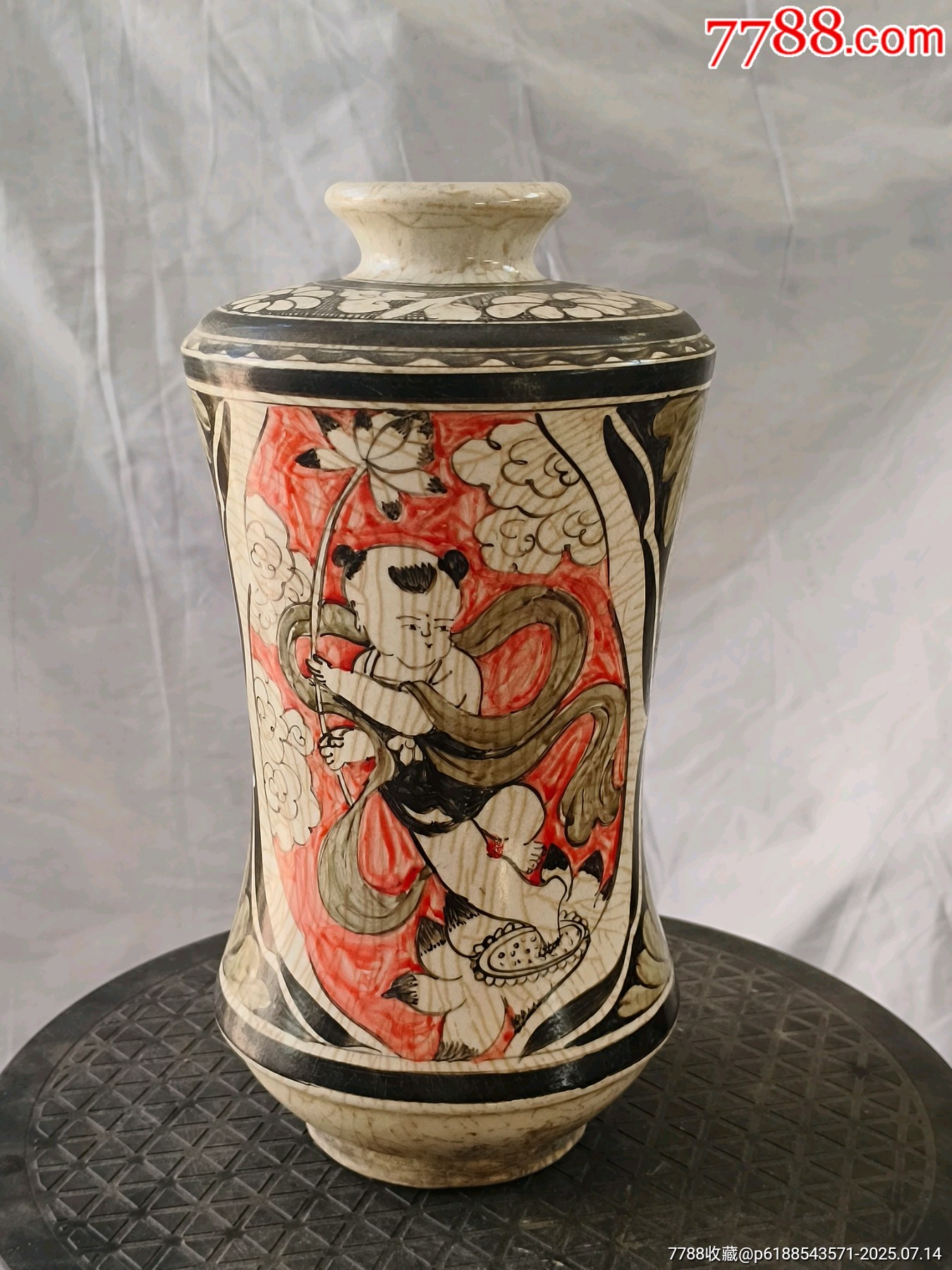 瓶【1433】_價格350元【羊兒小店】_第1張_