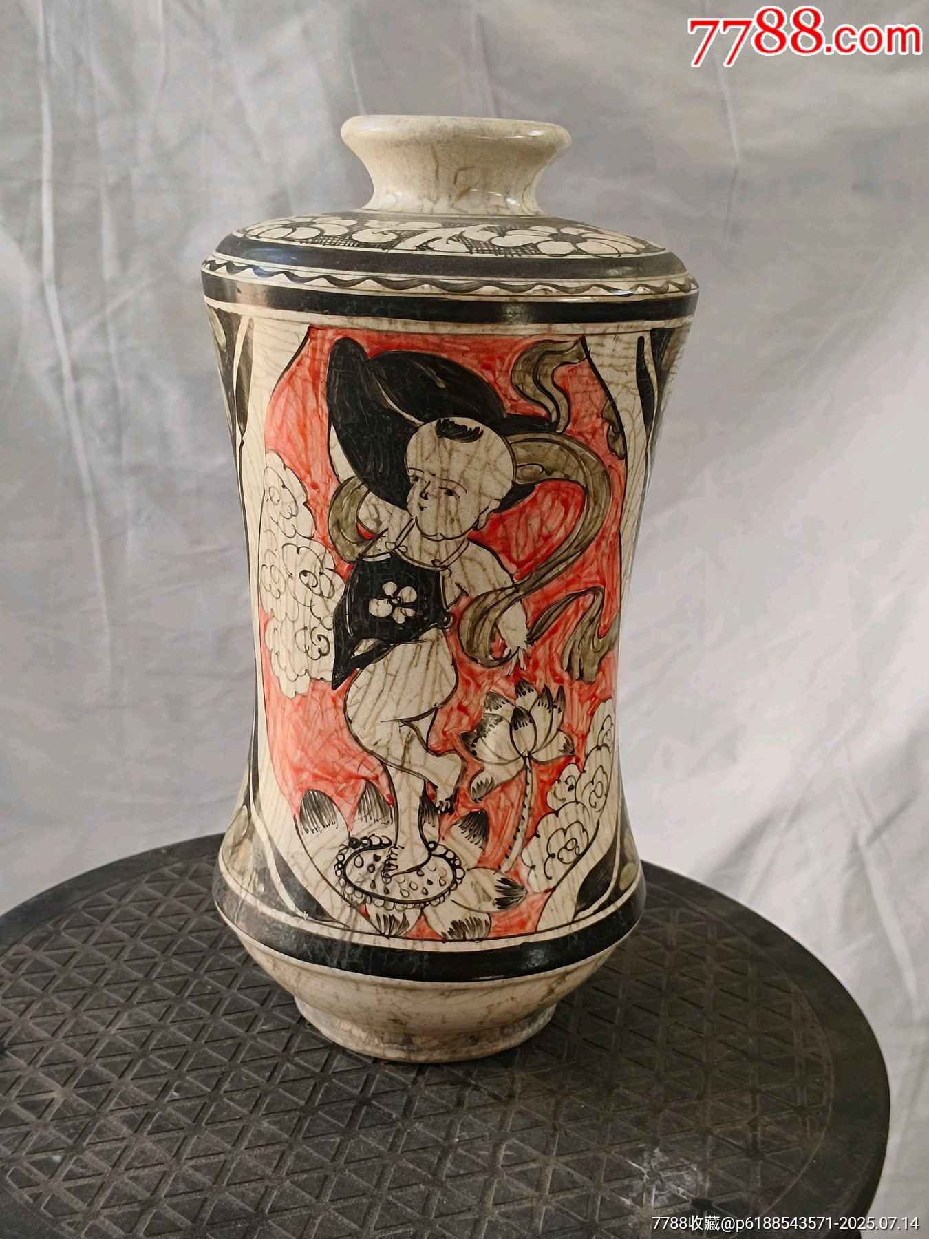 瓶【1433】_價格350元【羊兒小店】_第3張_