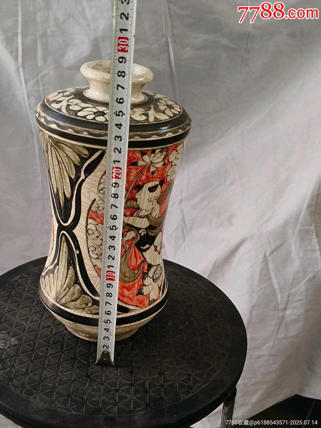 瓶【1433】_價格350元【羊兒小店】_第7張_
