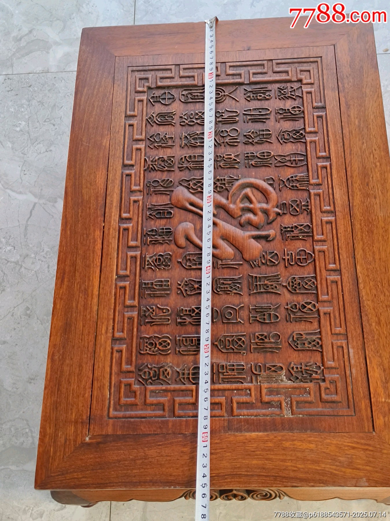 福字桌，有磕碰_價格1000元【羊兒小店】_第9張_