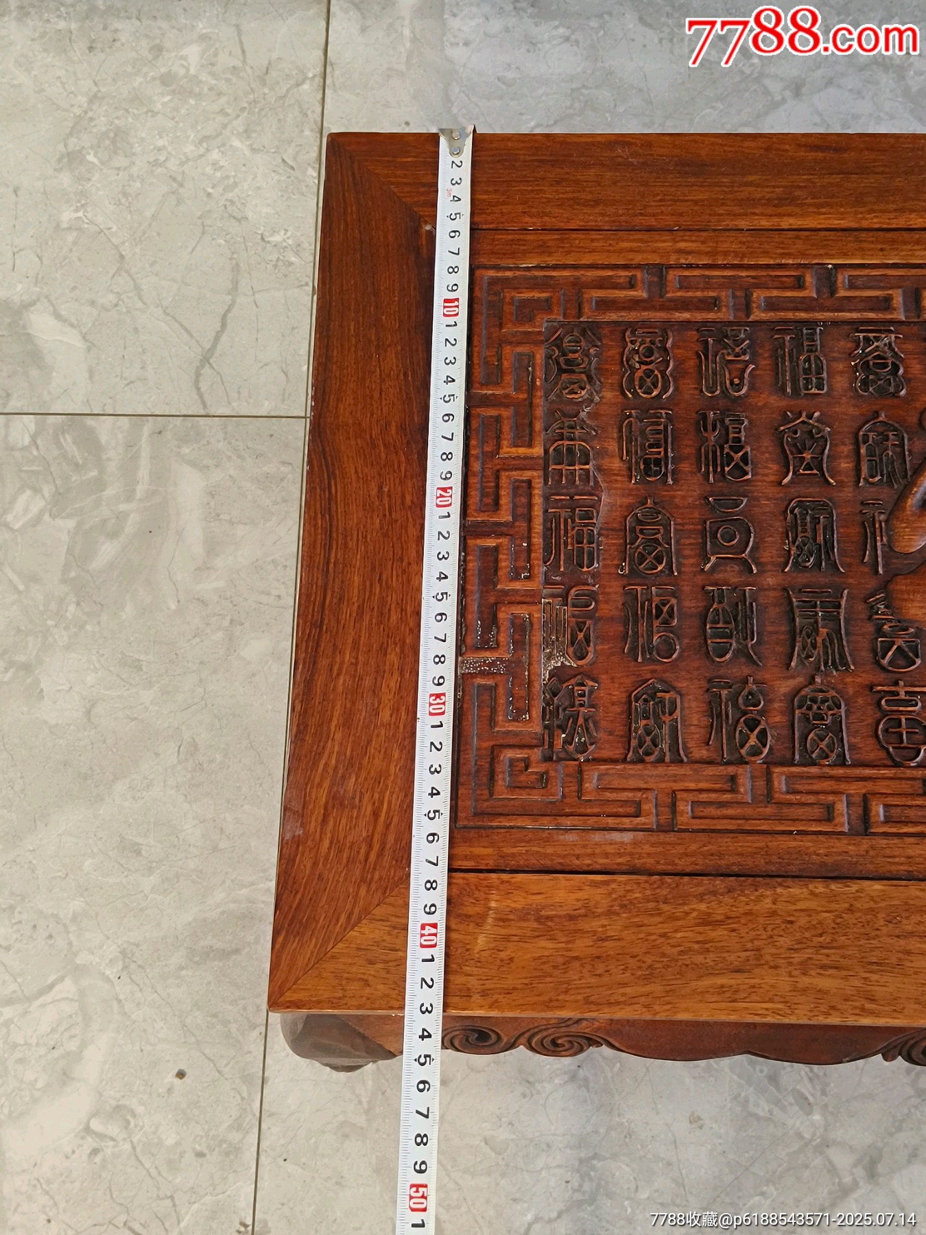福字桌，有磕碰_價格1000元【羊兒小店】_第10張_