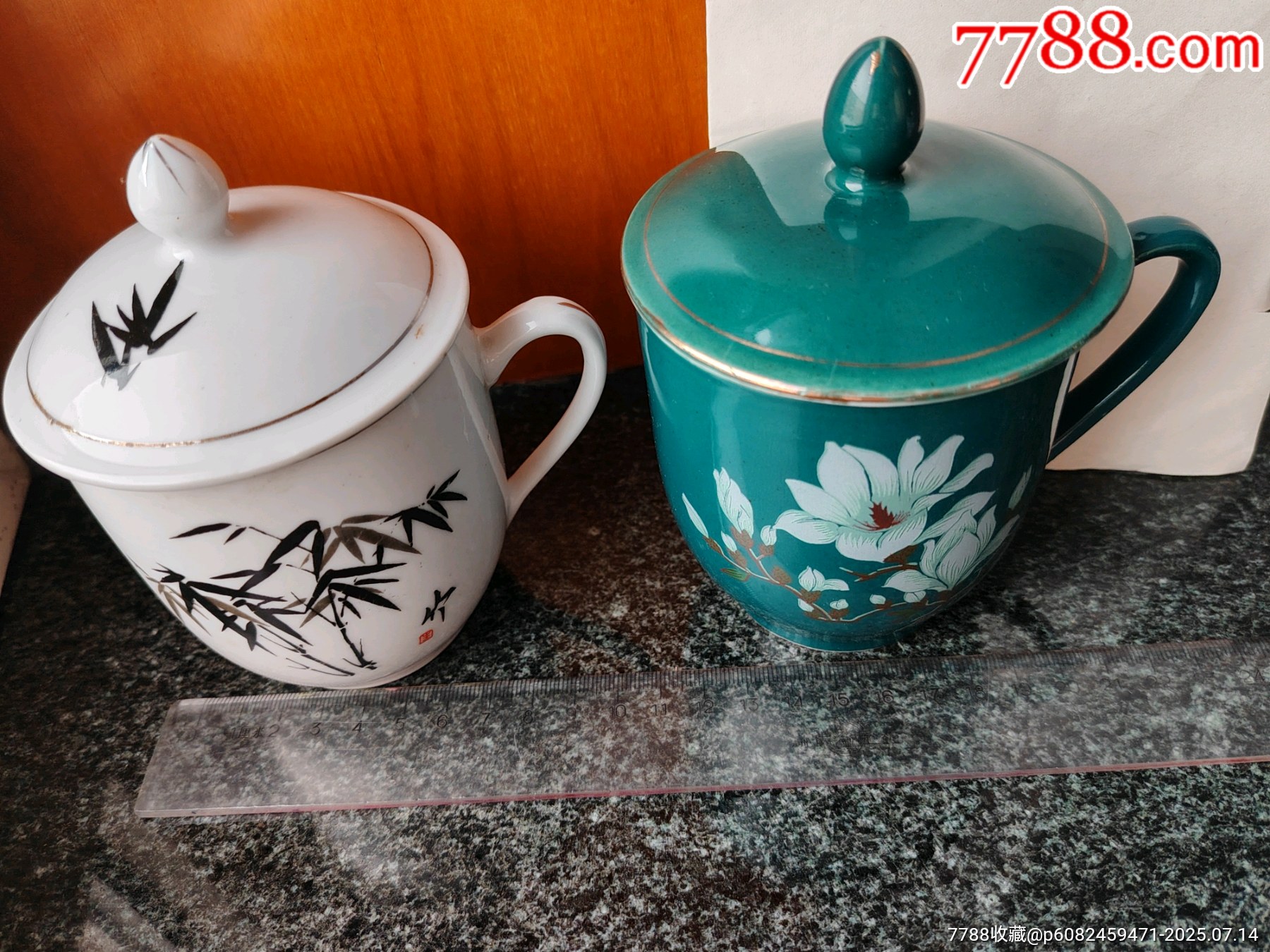 宣化茶杯,中国界牌茶杯