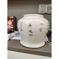 光緒刷花提字將軍罐
