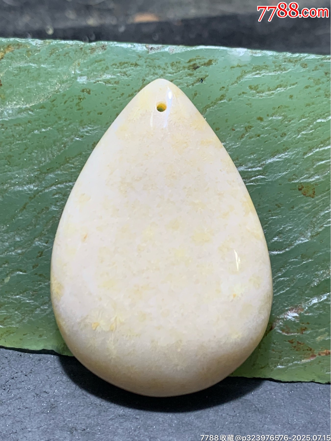 浮き玉 ガラス玉 約5〜6.5㎝❗️85個❗️可愛い小玉❗️