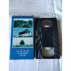 中國旅游宣傳片(au41899879)_老磁場的小店