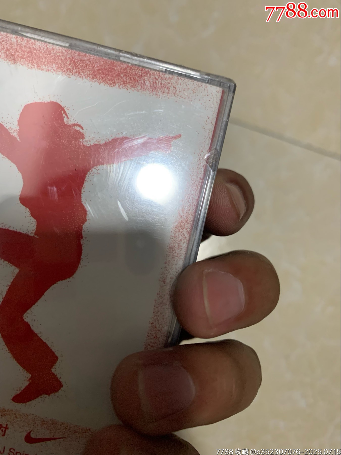 5678熱舞音樂派對（未拆）_價格10元【笑笑店鋪】_第7張_
