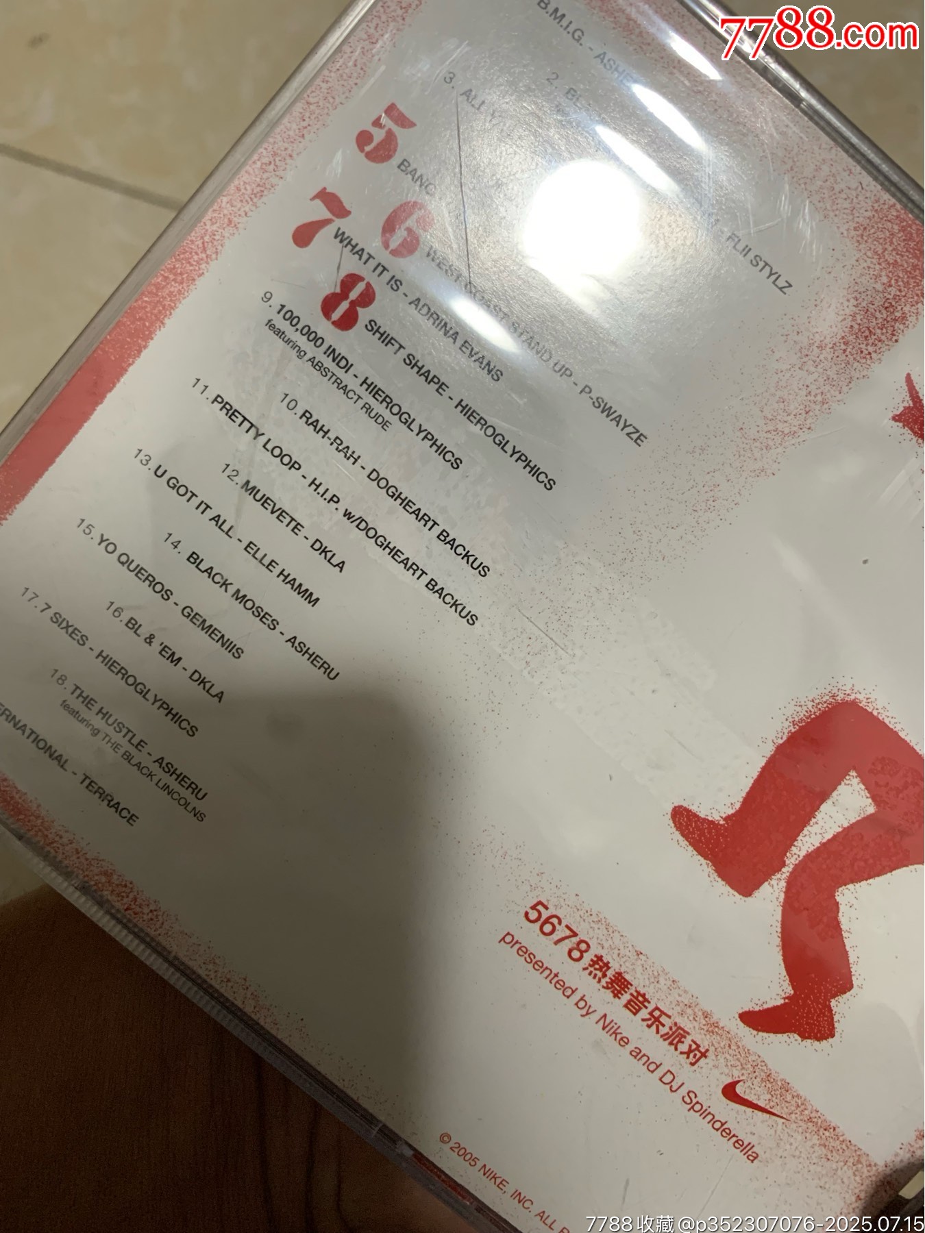 5678熱舞音樂派對（未拆）_價格10元【笑笑店鋪】_第8張_