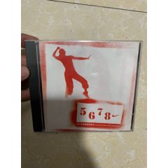 5678熱舞音樂派對（未拆）(au41903379)_笑笑店鋪