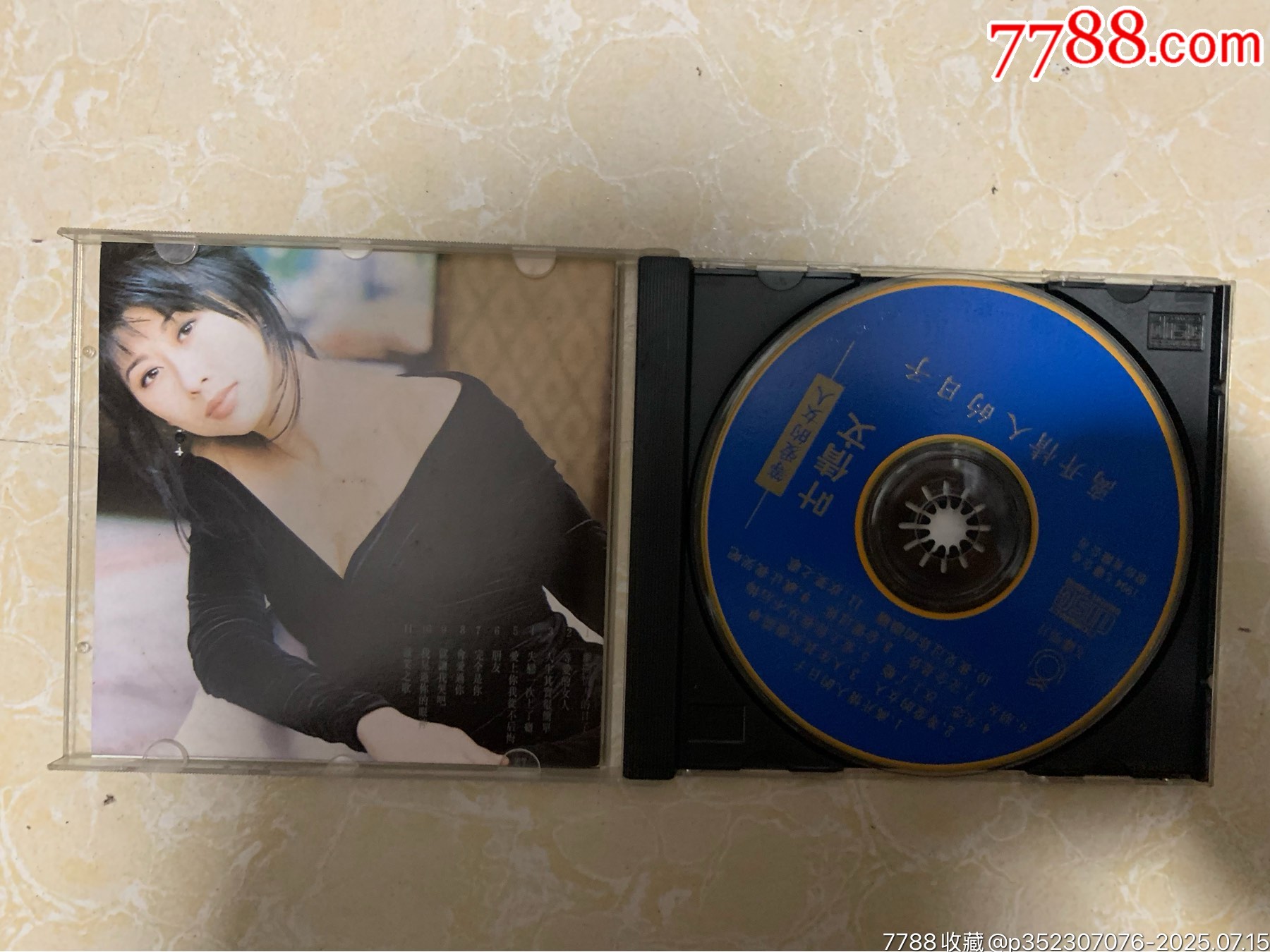 葉倩文-離開情人的日子_價(jià)格10元【笑笑店鋪】_第3張_