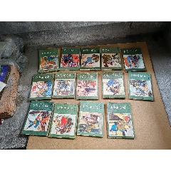 小人書(au41920973)_上善齋