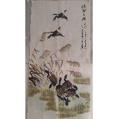 《鴻雁呈祥》