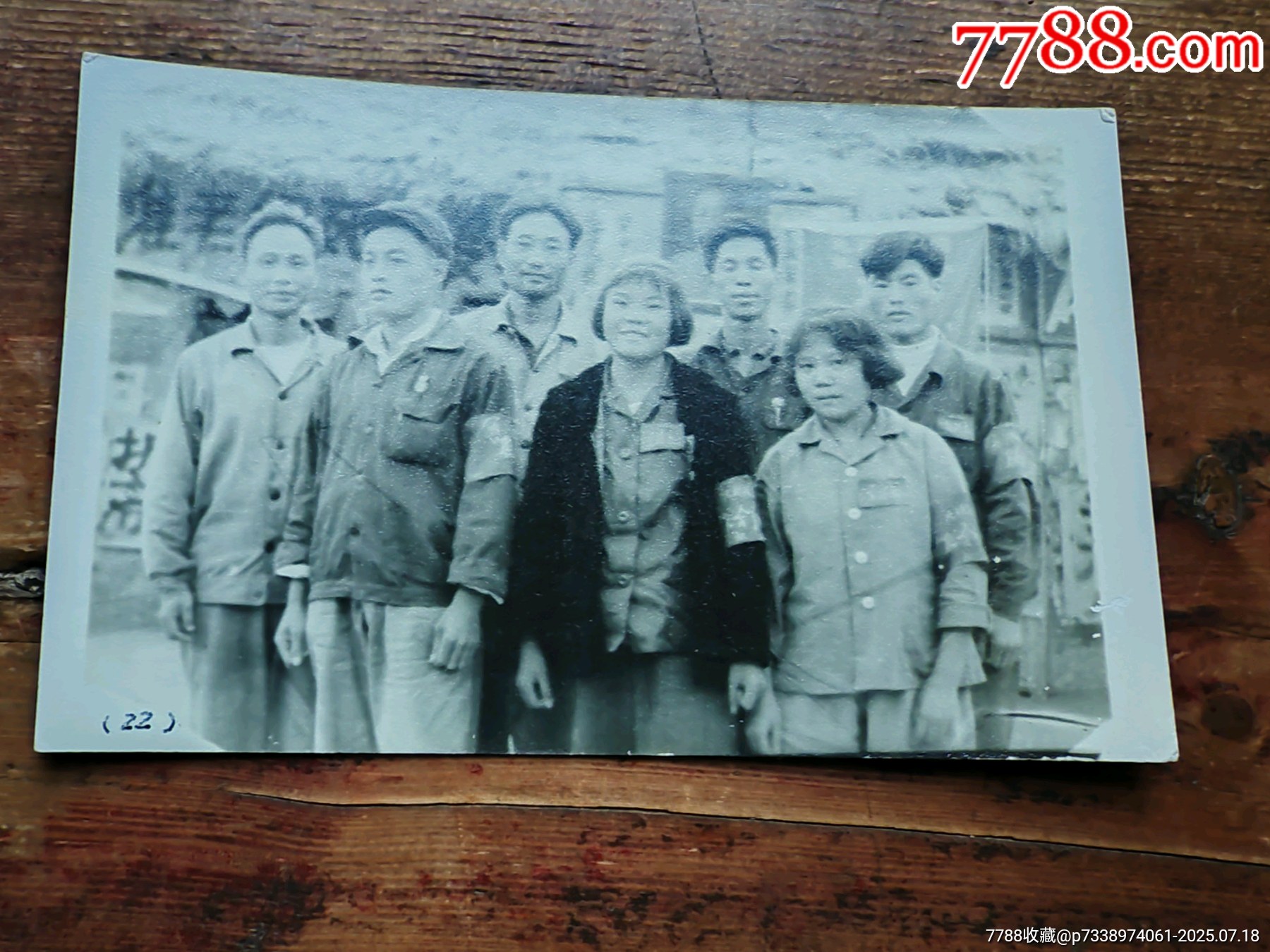 文*時期，鐵道部大橋五處老照片_價格6元_第1張_