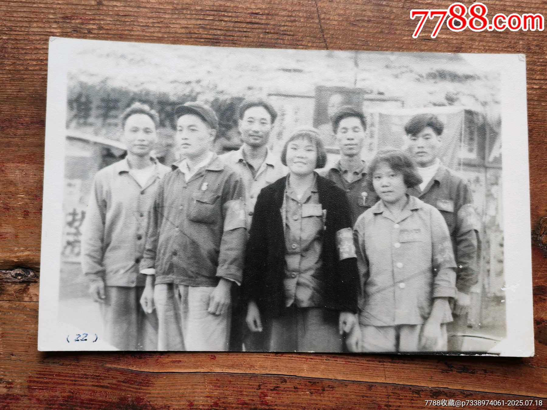 文*時期，鐵道部大橋五處老照片_價格6元_第2張_