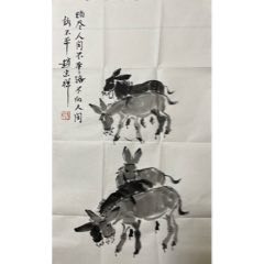 趙忠祥－原電視臺著名主持人，書籍原作，放心珍藏。