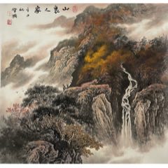 薛肇興-當代山水畫大家（終身保真）
