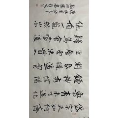 龍開勝-典型代表作品之一（主要以行楷為主）