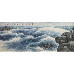 周智慧-國際美術(shù)家協(xié)會主席（終身保真）