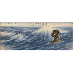 范帷秉-終身成就藝術(shù)家大紅袍名家（終身保真）