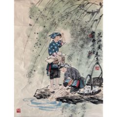 馮遠-中國美術(shù)家協(xié)會名譽主席（終身保真）