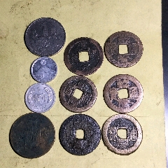 乾隆源大字大滿文共九個
