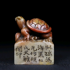 旧藏珍品【松鶴延年】印鑑｜寿山石原石の印章｜天然石｜細密彫｜開運置物｜台座付き 旧藏珍品纯手工雕刻寿山石印章。名人雕刻，雕工精细，深度高浮雕