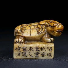 旧藏珍品【松鶴延年】印鑑｜寿山石原石の印章｜天然石｜細密彫｜開運置物｜台座付き ◇旧家蔵出◇古美術 中国古玩 清代 古寿山石彫り蟠龍四方印章