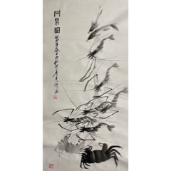 齊慧娟-齊白石最小孫女