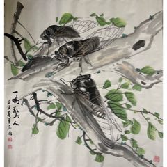 袁慮國-當代功勛藝術(shù)家真跡（終身保真）