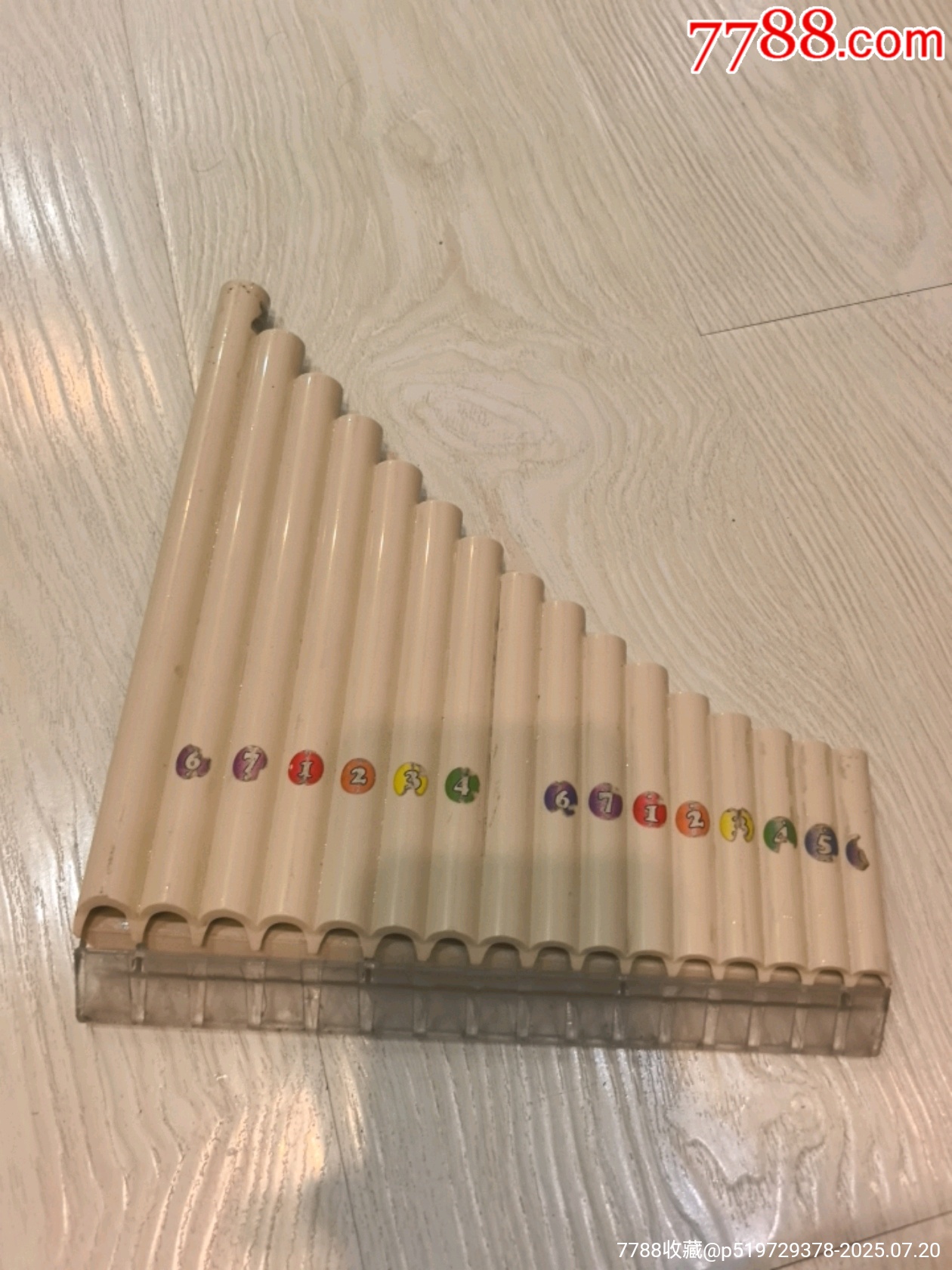 排笛_其他民族乐器_第1张_7788集邮网