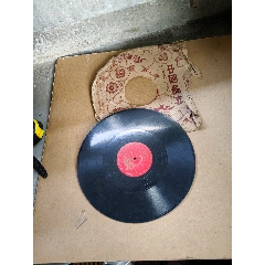 唱片(au41953933)_上善齋