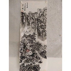 《山居圖》