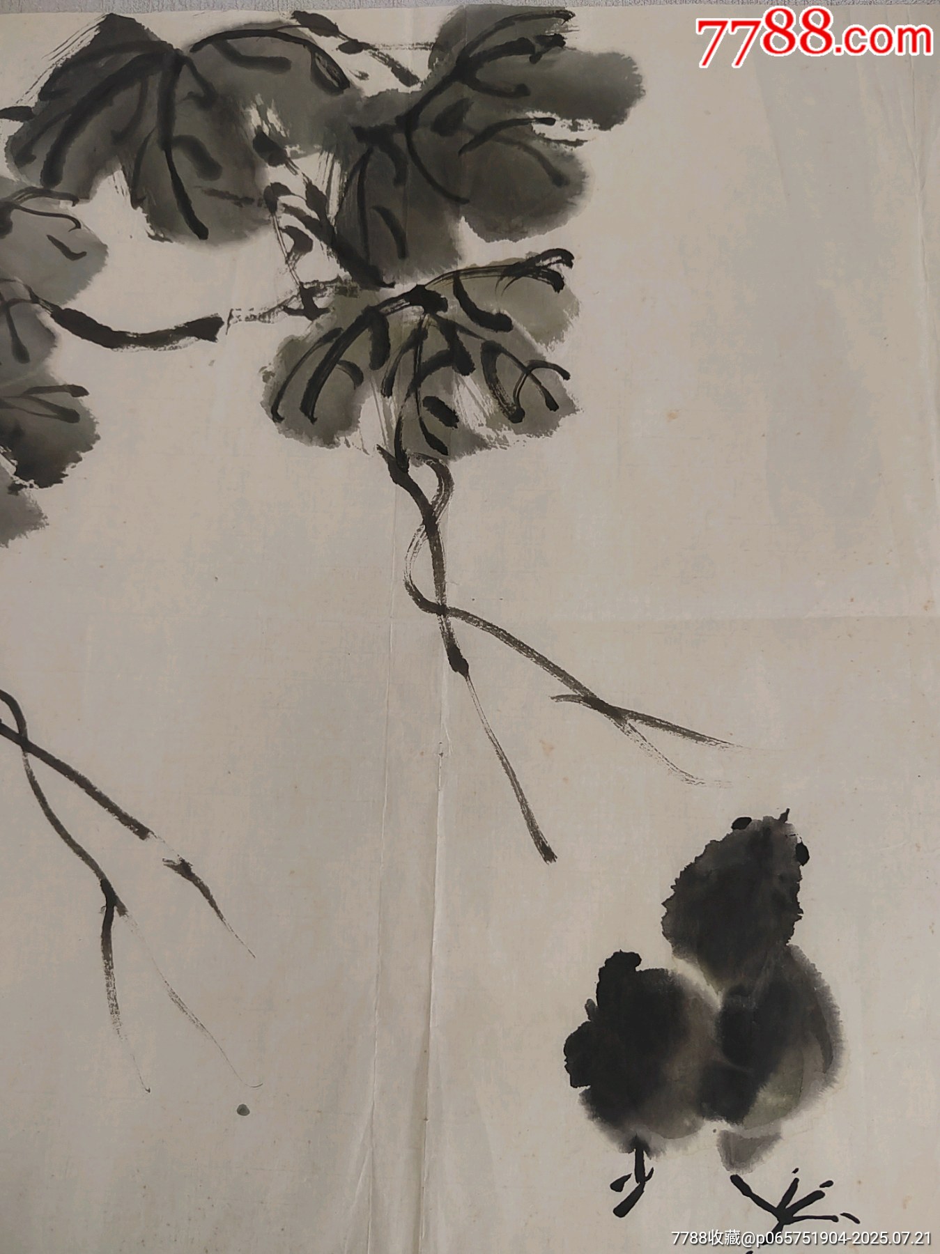 《雛趣圖》_價(jià)格328元_第3張_