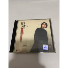 郭峰-移情別戀