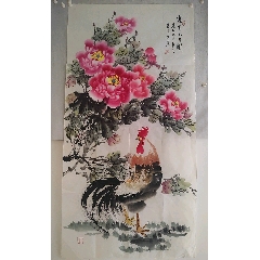 《富貴大吉》