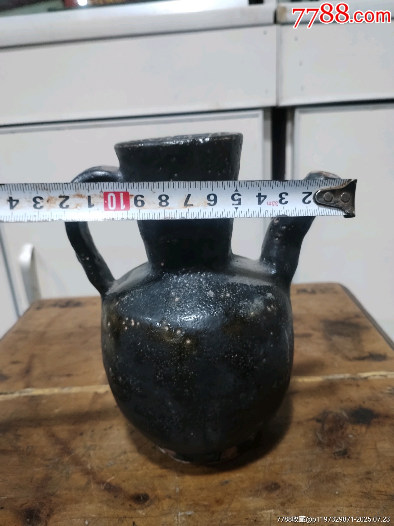 川窯黑釉壺_價格999元_第3張_