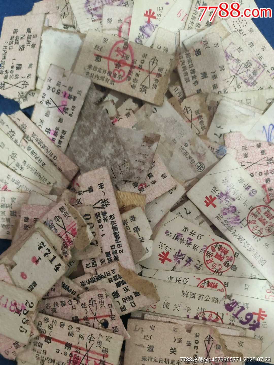 这是一堆上百张早期的《火车票.和汽车票》都是实用过的、品如图。__【7788收藏__收藏热线】