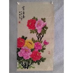 《富貴圖》
