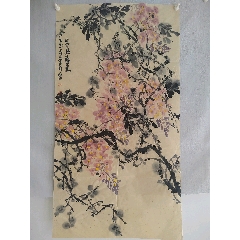 《紫氣東來》