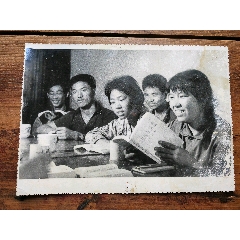 文*老照片，學(xué)習(xí)紅寶書