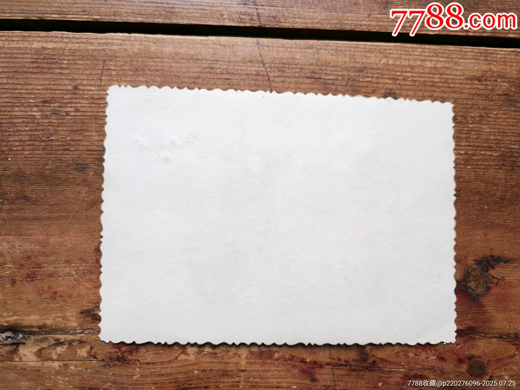 文*老照片，分別留念_價(jià)格6元_第3張_