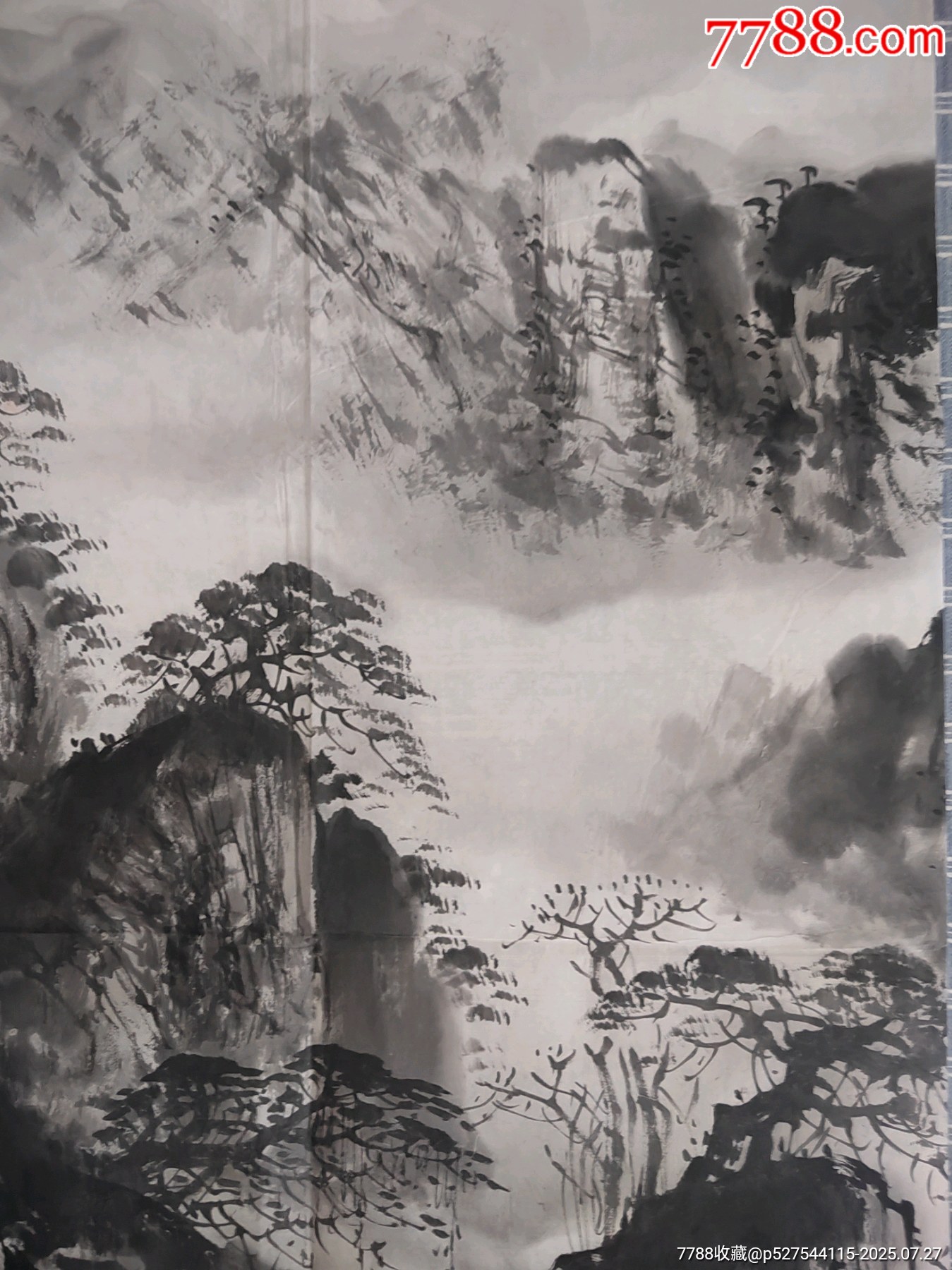 《已故名家楊長槐先生山水》_價格555元_第4張_