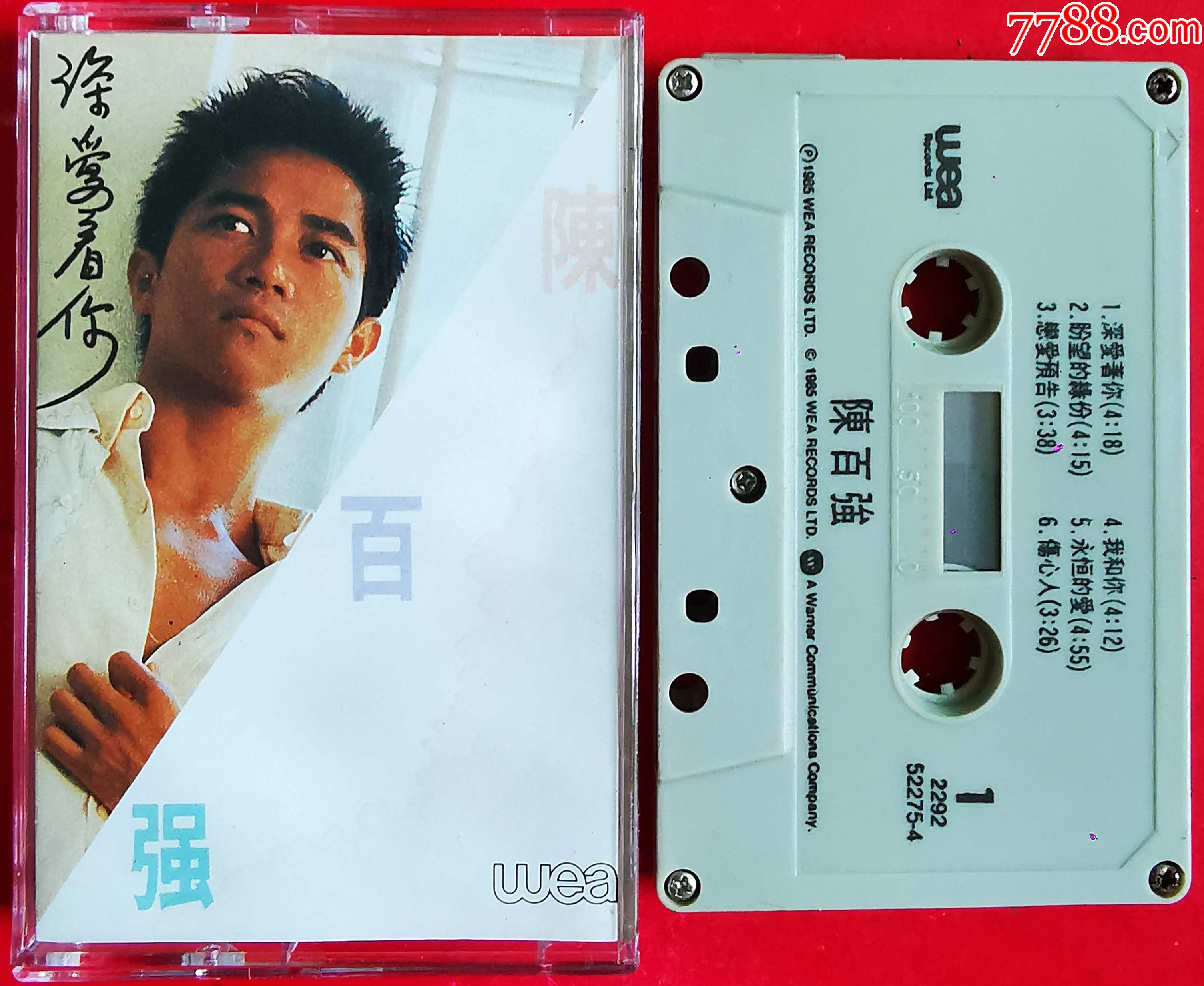 陳百強-2024-0307X_價格25元_第1張_