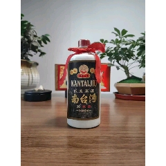 廣東南臺(tái)低度米酒(au42015564)_千秋老酒