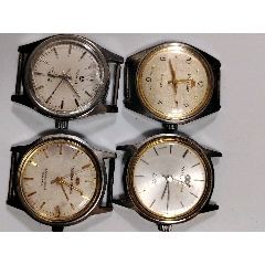 4塊國產表