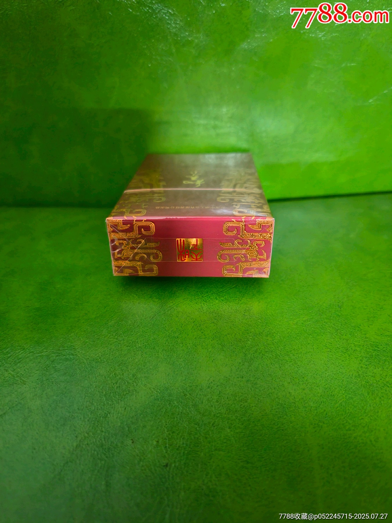 和天下紅尊(非賣品)_價(jià)格982元【你是榜樣】_第5張_