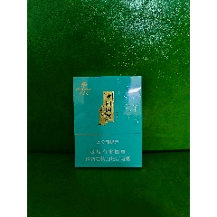 海國(guó)圖志(非賣品)_