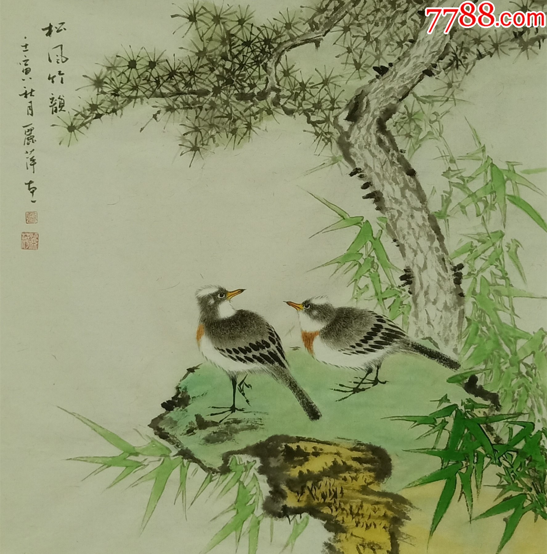 【授权拍卖】湖南省美协会员、知名画家鲁丽萍作品:松风竹韵__【7788收藏__收藏热线】
