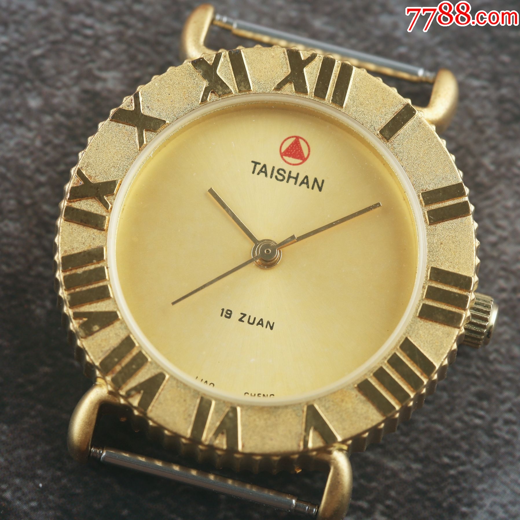 库存未使用品山东聊城泰山牌手表欧米茄90年代星座同款设计一个